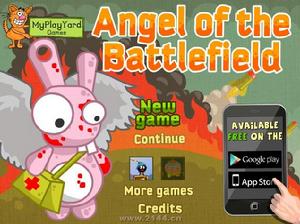 天使救傷員 天使救傷員