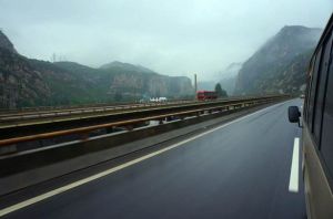 三西高速公路 三西高速公路