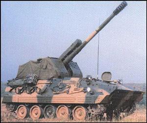 85式122mm自行榴彈炮