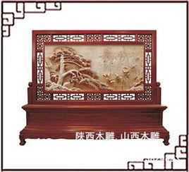 古典屏風 古典屏風