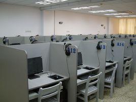 托福聽力 托福聽力