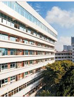 廣州醫學院第三附屬醫院 廣州醫學院第三附屬醫院