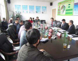 盛平社區 盛平社區