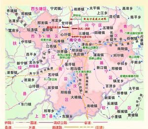 南寧花花大世界