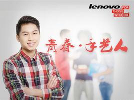 青春手藝人 青春手藝人