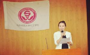 “女性文化節”活動圖集