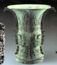 西周伯各尊 西周伯各尊