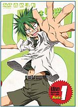 植木的法則[STUDIO DEEN製作的動畫]