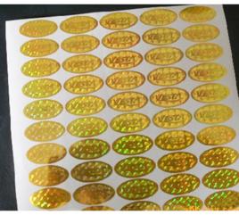 雷射標籤 雷射標籤