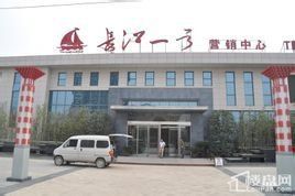 鄭州長江一號 鄭州長江一號