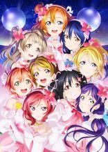 μ's