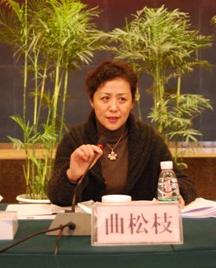 曲松枝 曲松枝