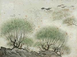 倦尋芳慢·露晞向晚 倦尋芳慢·露晞向晚