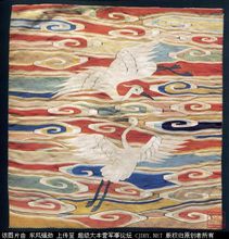 明緙絲鷺鷥補子