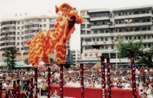 鰲頭醒獅 鰲頭醒獅