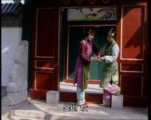 門當戶對[漢語成語]