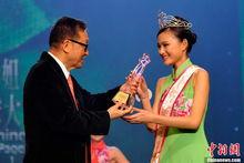 葉帆[“2010中華小姐環球大賽”亞軍]