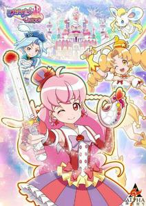 《巴啦啦小魔仙》[廣東奧飛公司出品的原創影視系列]