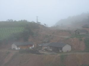 竹蘭箐村