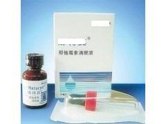 那他黴素滴眼液 那他黴素滴眼液