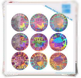 雷射防偽標籤 雷射防偽標籤