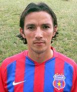 奧加加魯 奧加加魯