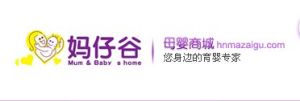 媽仔谷 媽仔谷