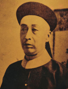 張裕創始人張弼士