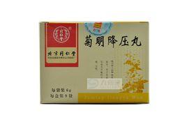 菊明降壓膠囊 菊明降壓膠囊