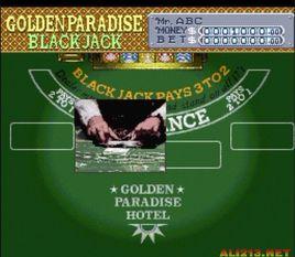 拉斯維加斯豪賭 拉斯維加斯豪賭