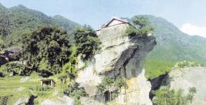 朝天寺[朝天寺：福建省平和縣寺廟]