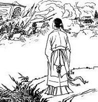 《隴西行》 《隴西行》