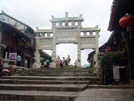 青岩書院 青岩書院