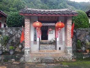 陳國柱故居 陳國柱故居