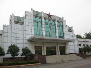 中國人民解放軍濟南陸軍學院