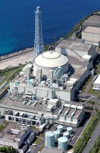 文殊核電站 文殊核電站