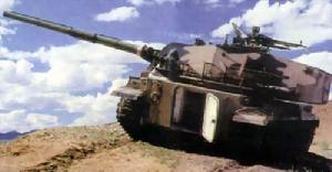 89式120mm自行反坦克炮 89式120mm自行反坦克炮