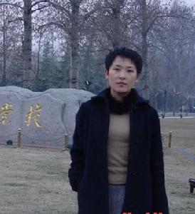 西南財經大學教授