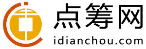 點籌金融平台