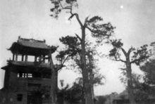 國立七中洋縣本部五雲宮(已毀)