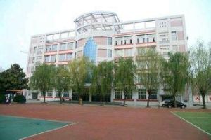 漯河市第一中等專業學校