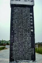 李鐵城[河南省文史館館員]