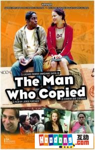 《Homem Que Copiava, O》