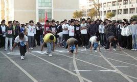 師宗縣第三中學 師宗縣第三中學