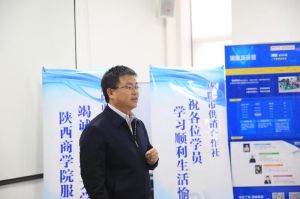 陝西省鹹陽市副市長、武功縣縣長