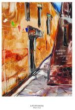 張憲[美術家協會歐洲分會北京首席聯絡中心主任]