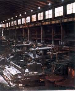中國鋁工業