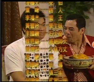 皆大歡喜 片尾曲演員表截圖