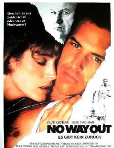 諜海軍魂 諜海軍魂