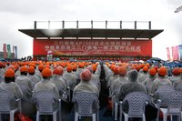 中國第3代核電站開工